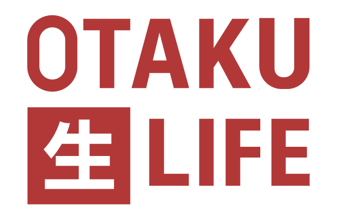 Otaku Life - Devenez le hero de votre propre shonen